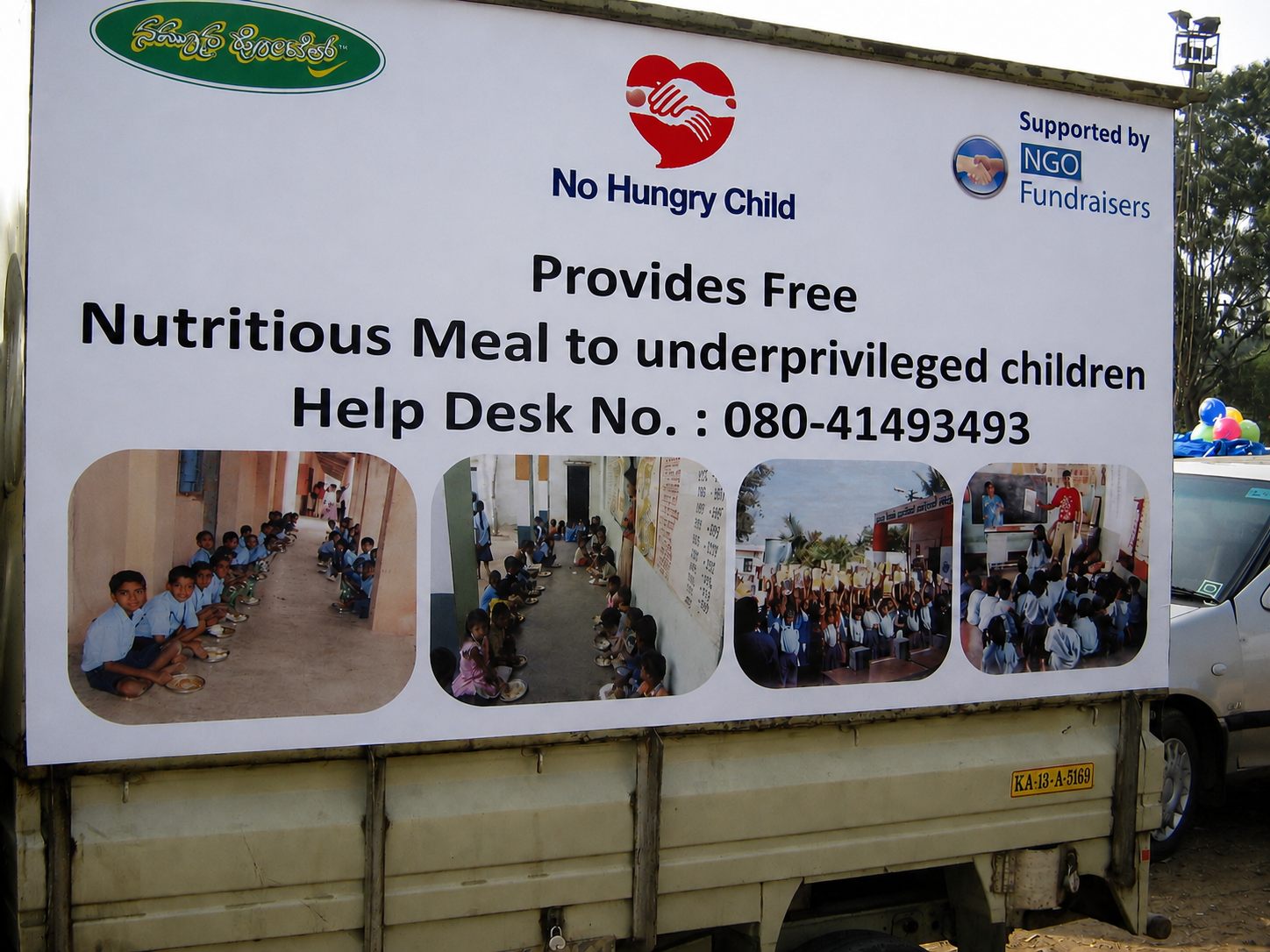 Bangalore Rural programme photograph